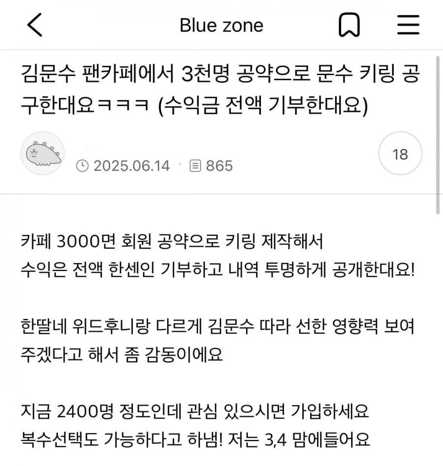 게시글 이미지