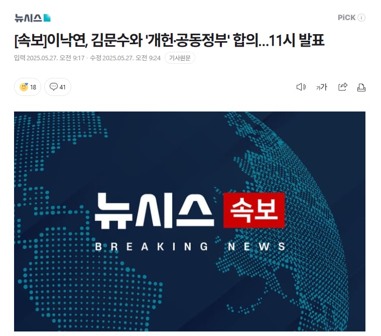 게시글 이미지