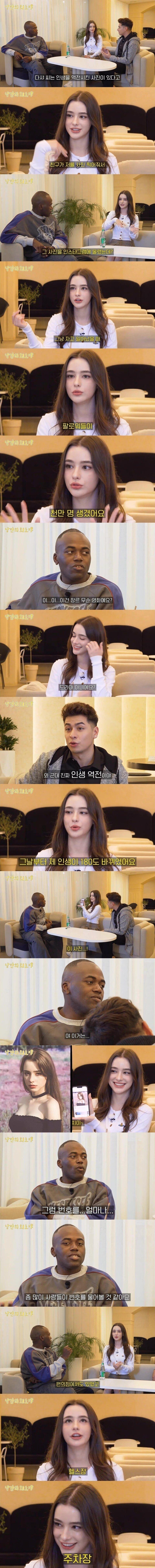 게시글 이미지