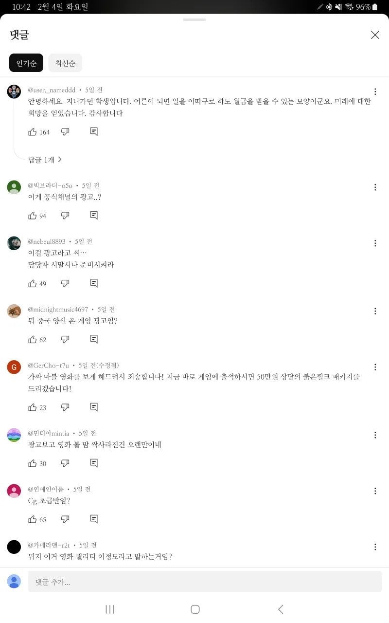 게시글 이미지