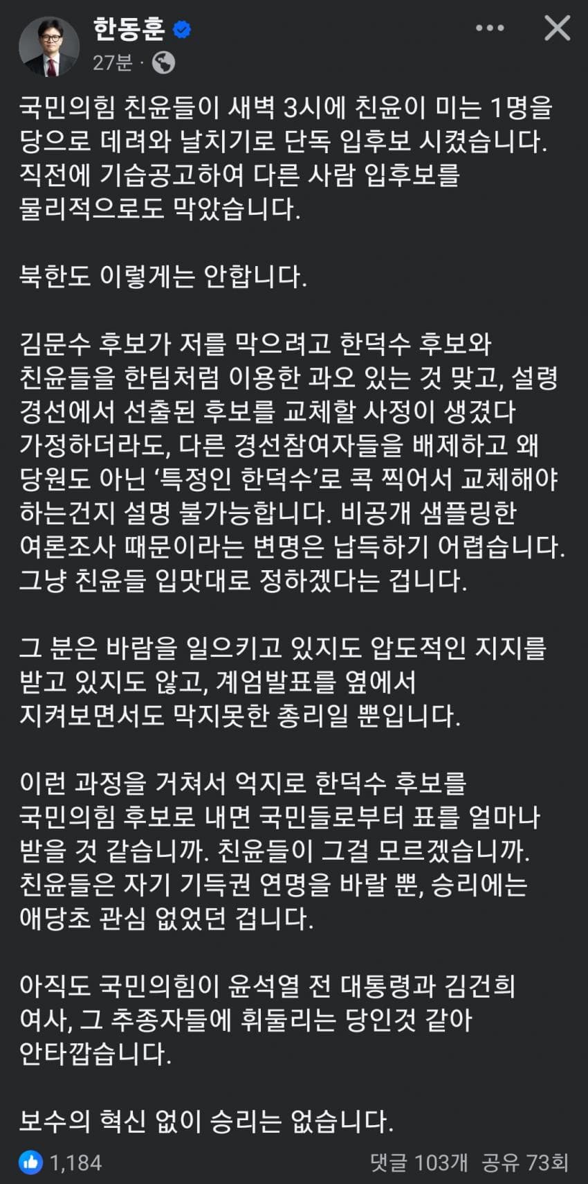 게시글 이미지