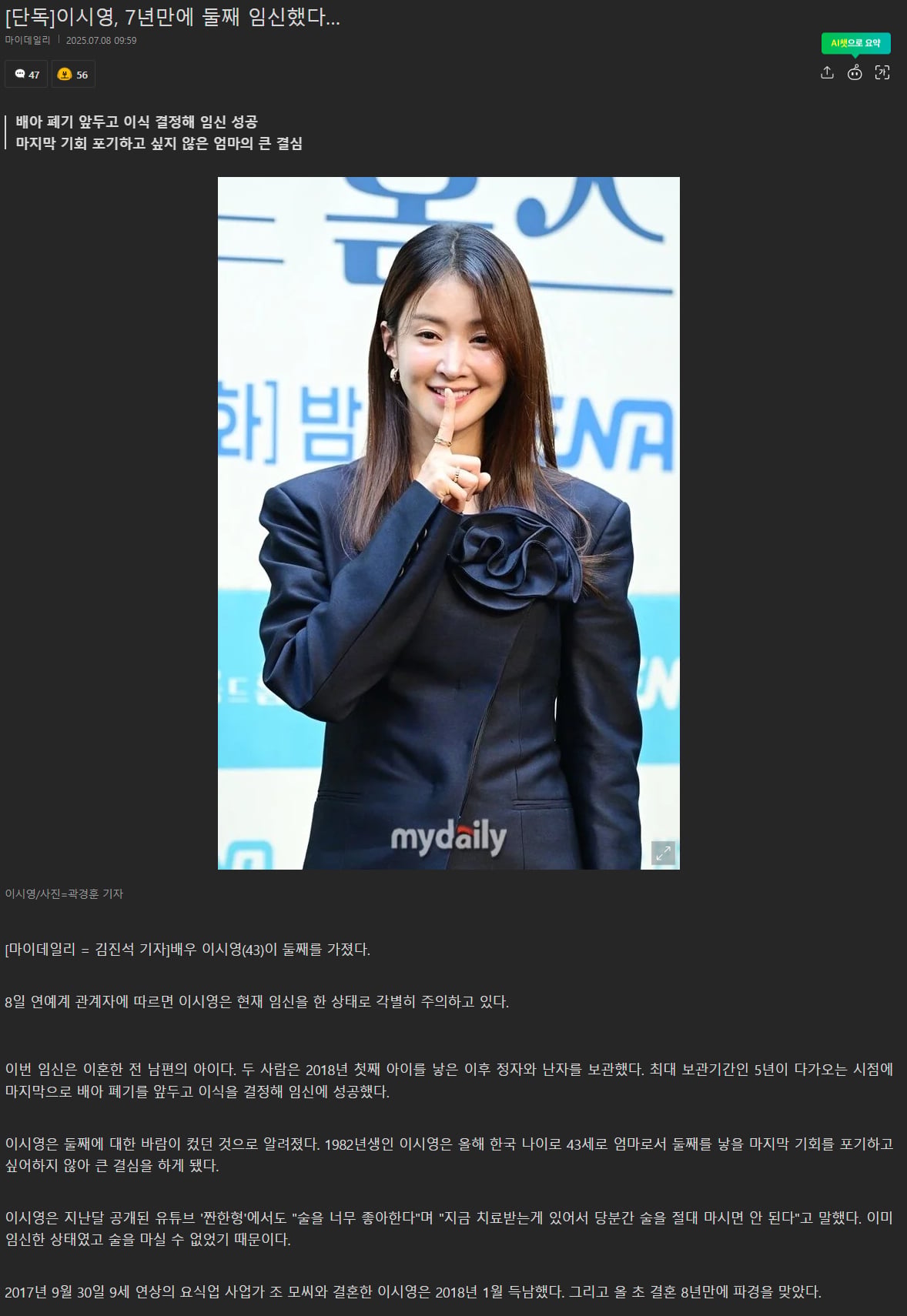 게시글 이미지