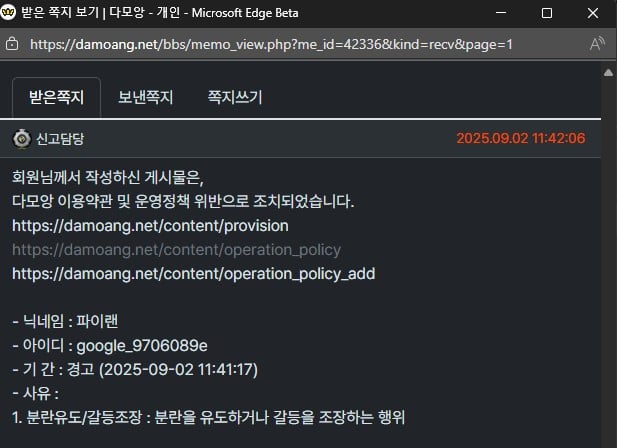 게시글 이미지
