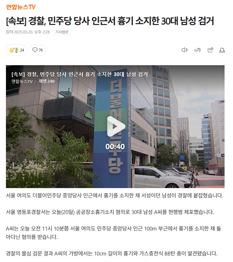 게시글 이미지