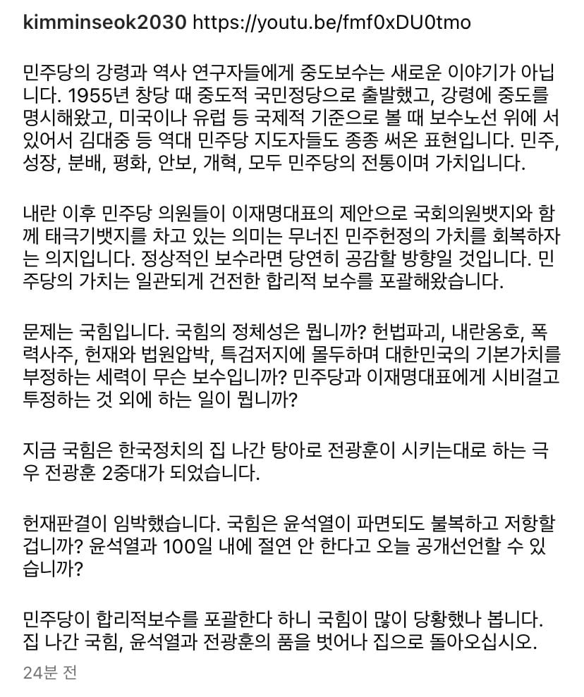 게시글 이미지