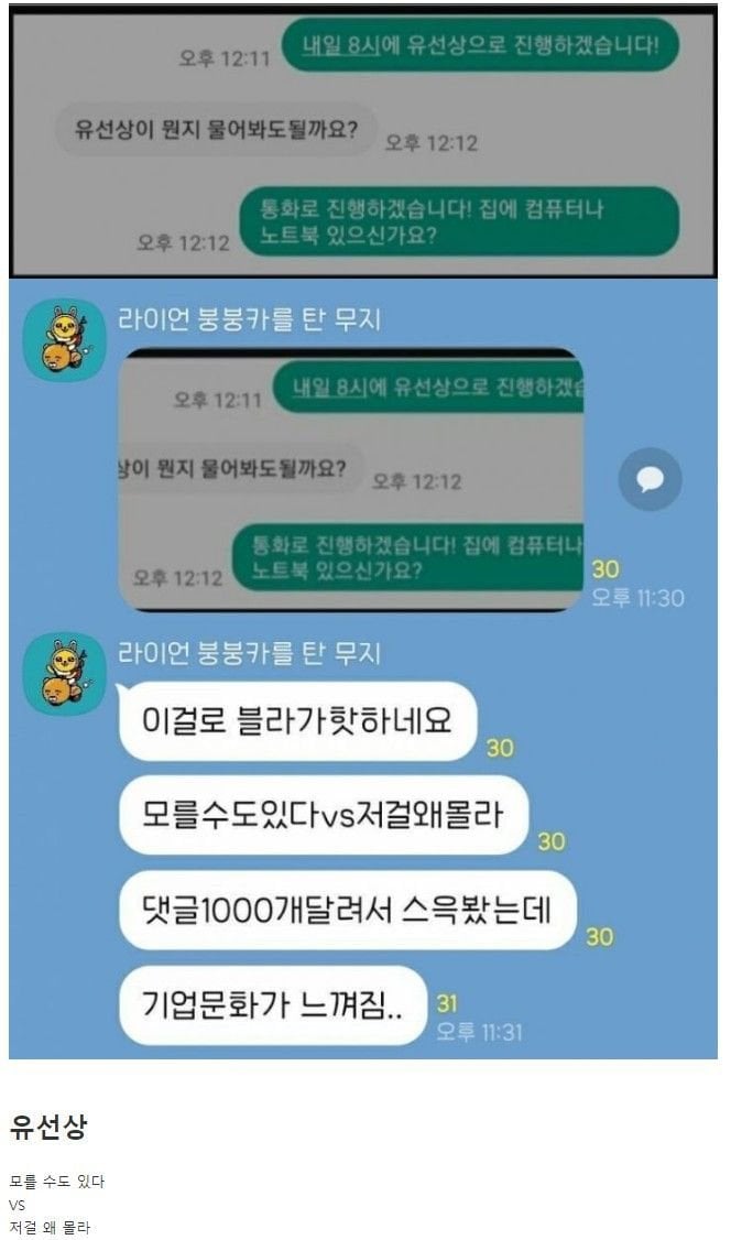 게시글 이미지