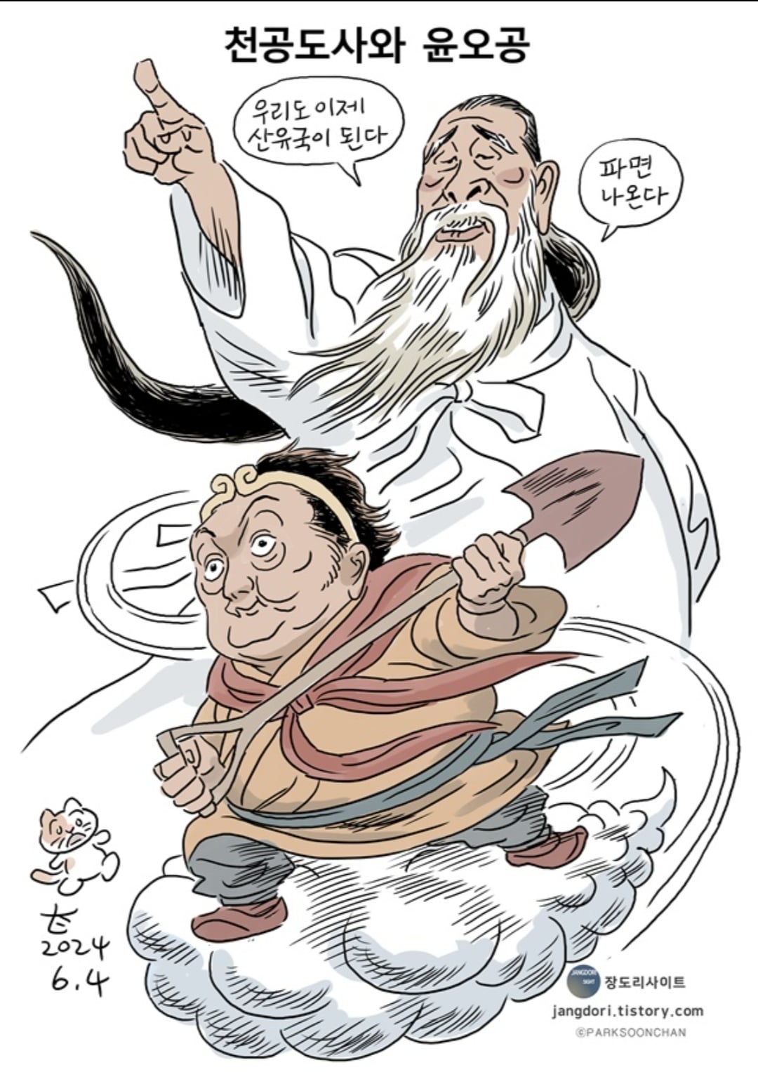 게시글 이미지
