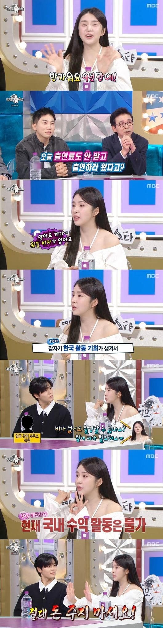 게시글 이미지