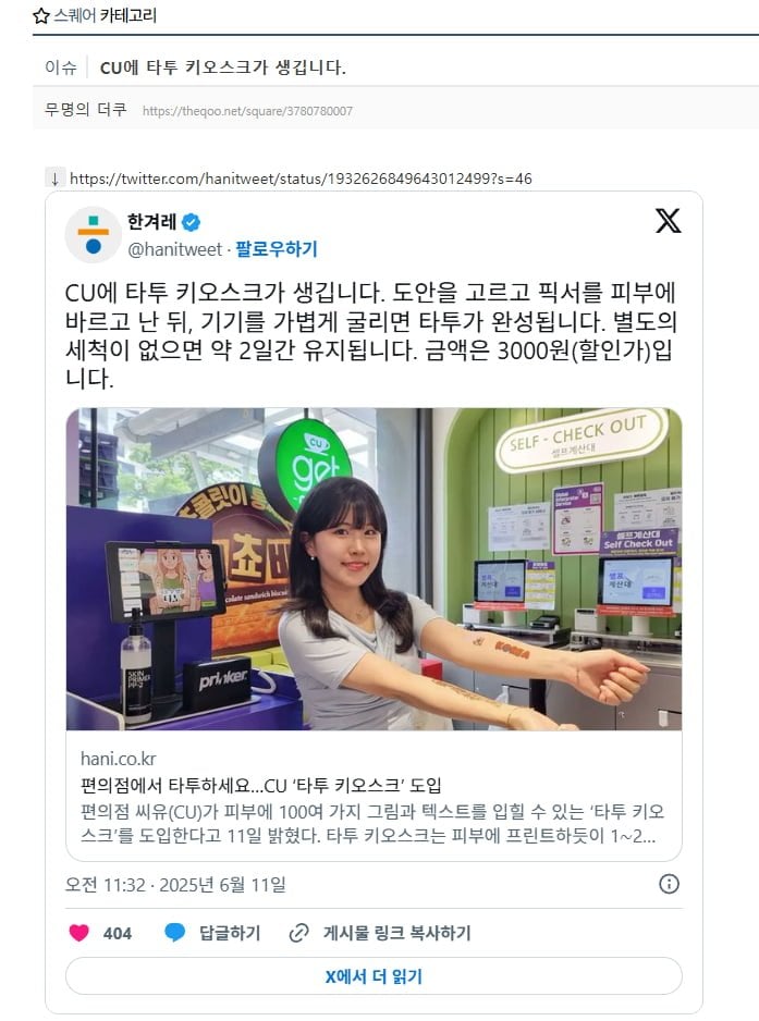 게시글 이미지