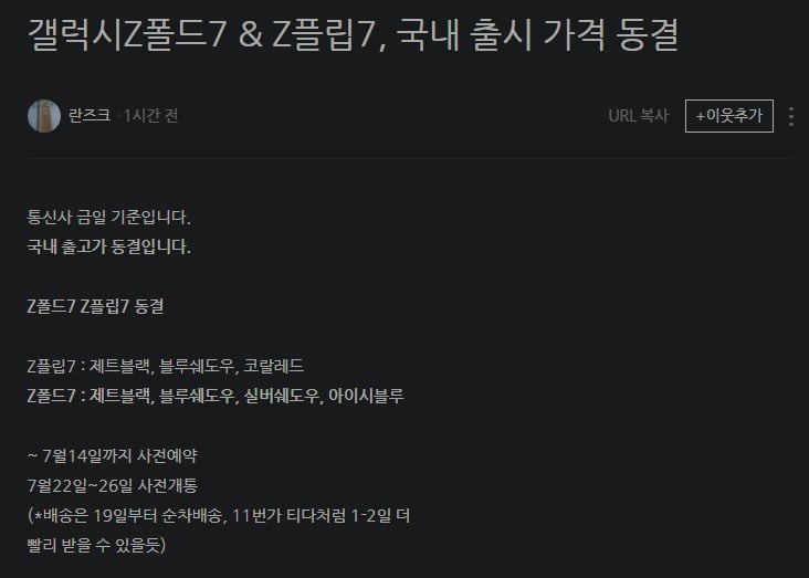 게시글 이미지
