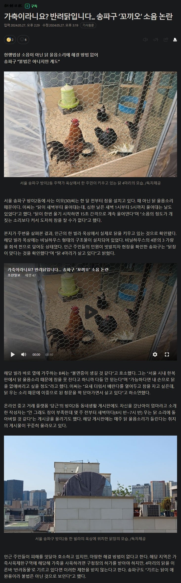게시글 이미지