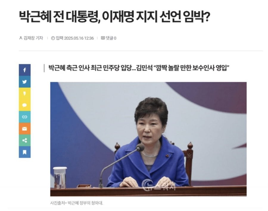 게시글 이미지