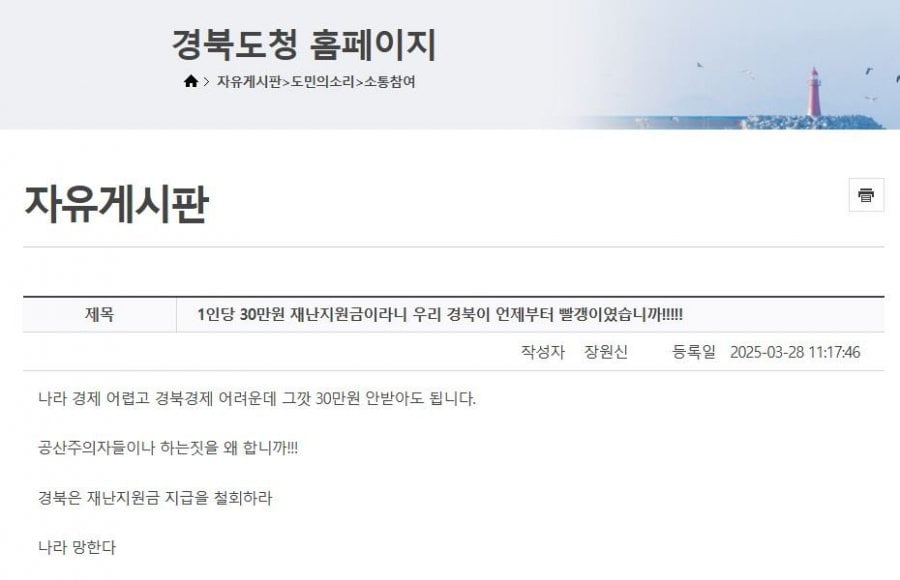 게시글 이미지