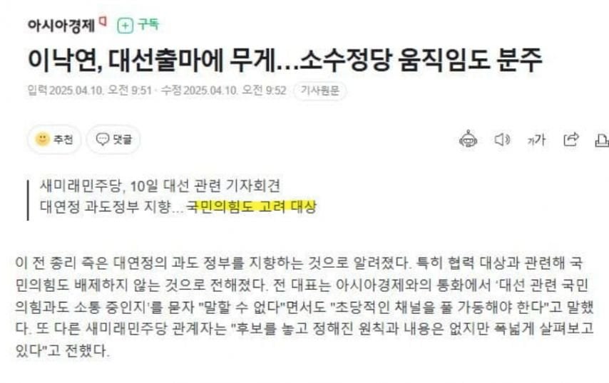 게시글 이미지