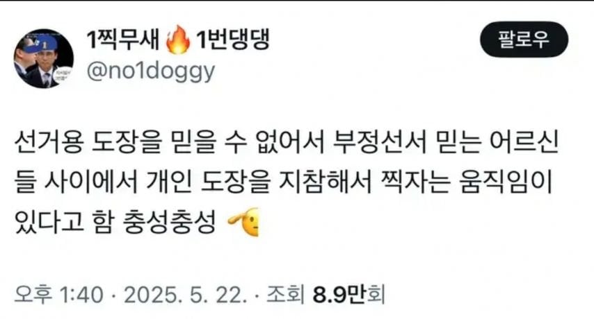게시글 이미지