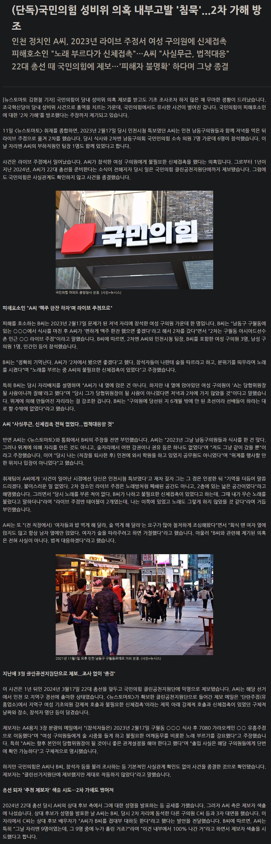 게시글 이미지