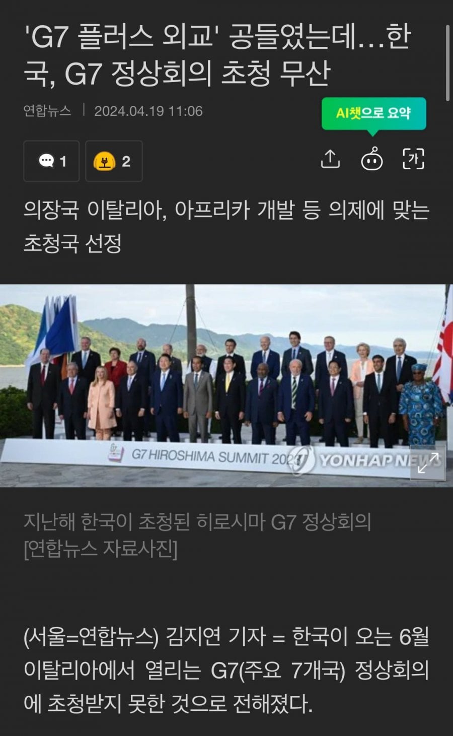 게시글 이미지