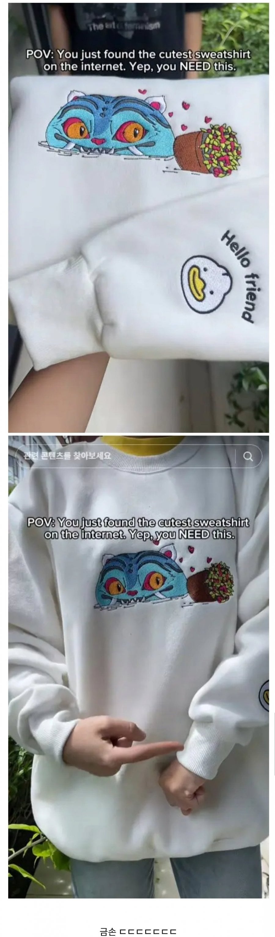 게시글 이미지