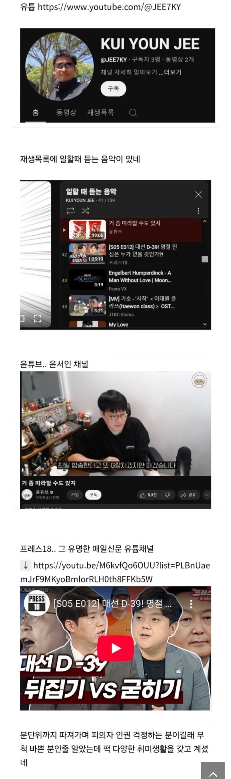 게시글 이미지