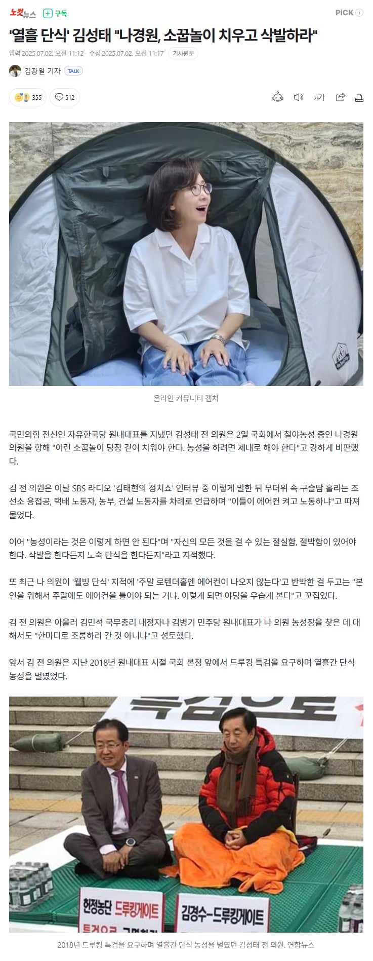 게시글 이미지