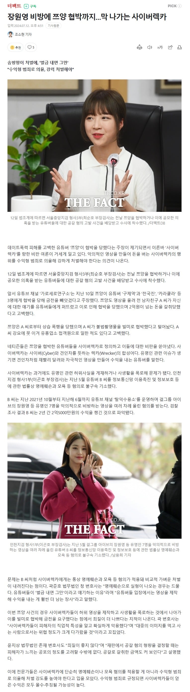 게시글 이미지