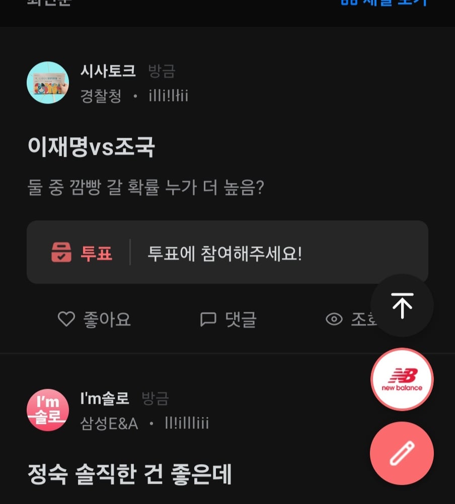게시글 이미지