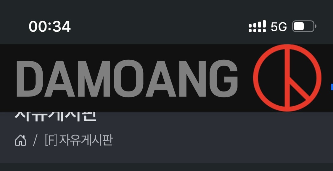 게시글 이미지