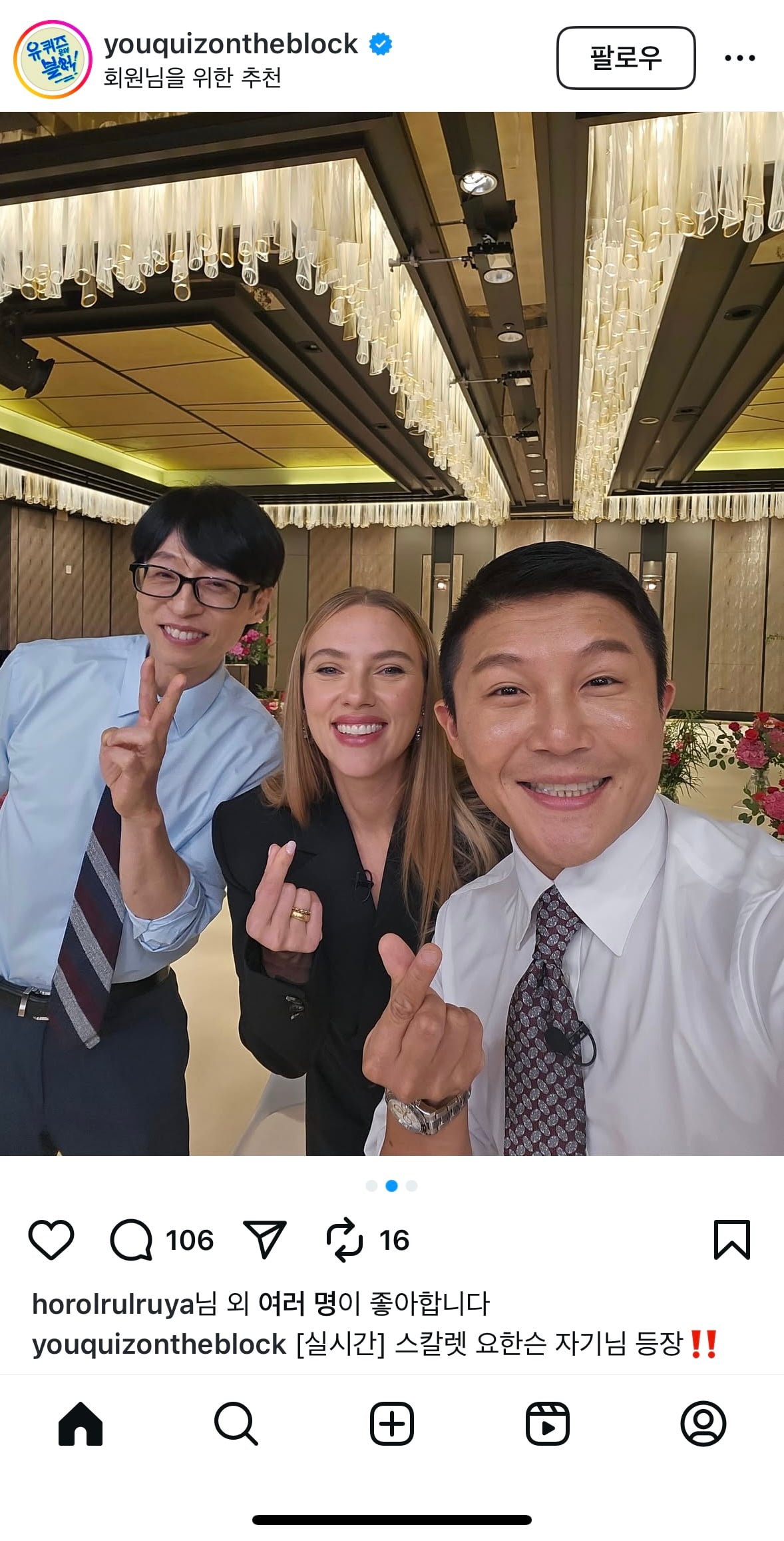게시글 이미지