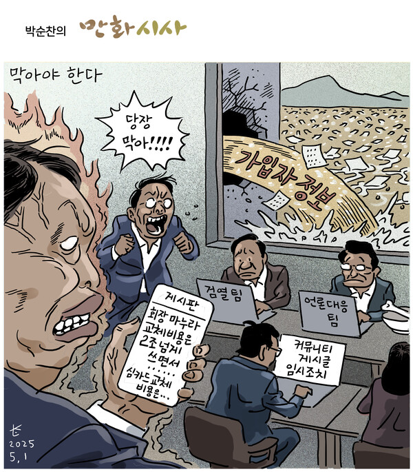 게시글 이미지