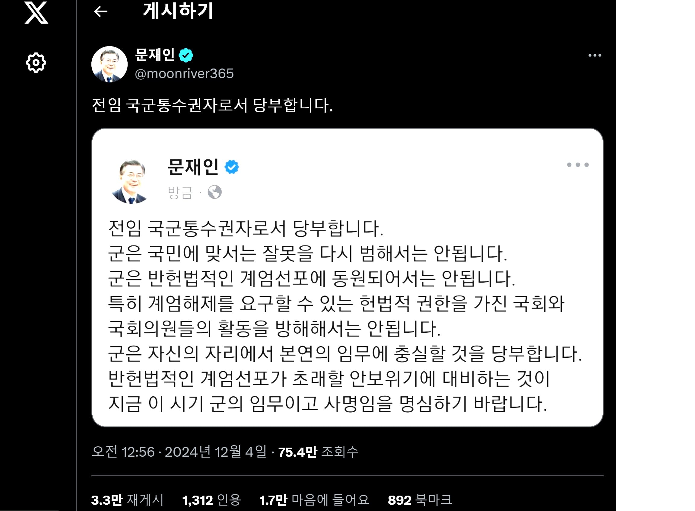 게시글 이미지