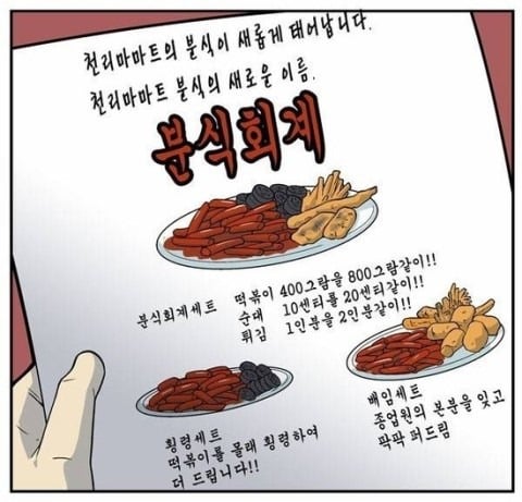 게시글 이미지