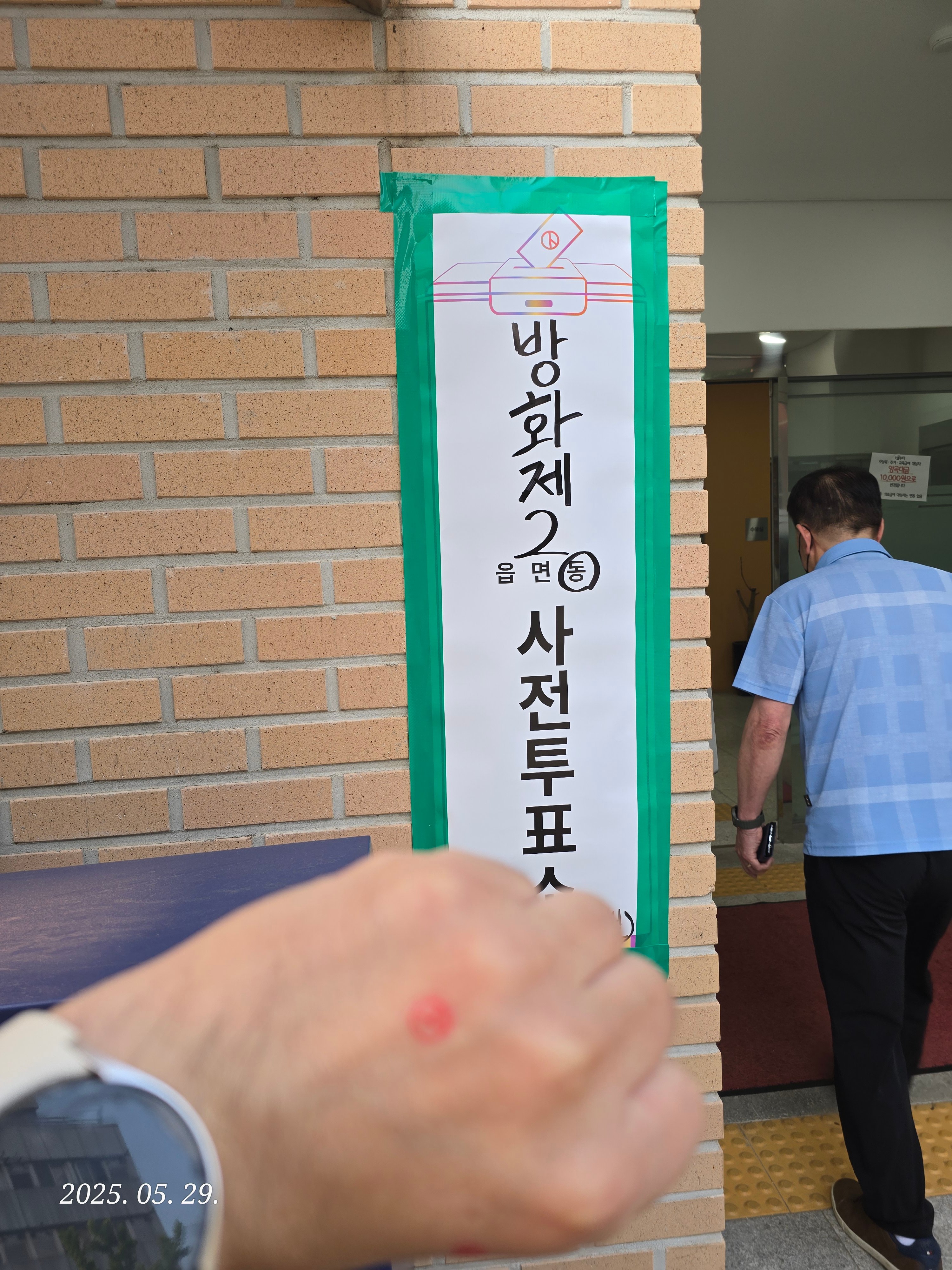 게시글 이미지