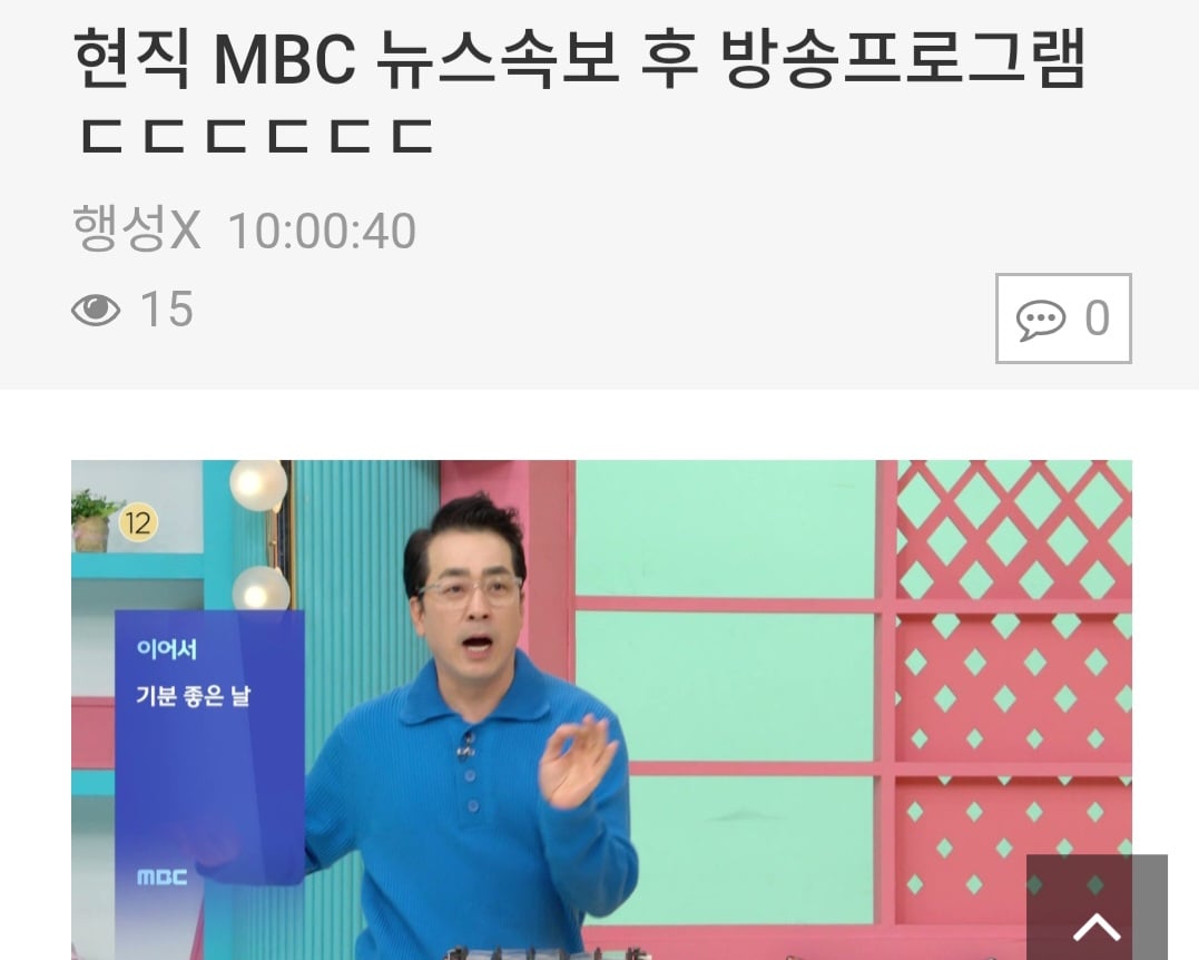 게시글 이미지