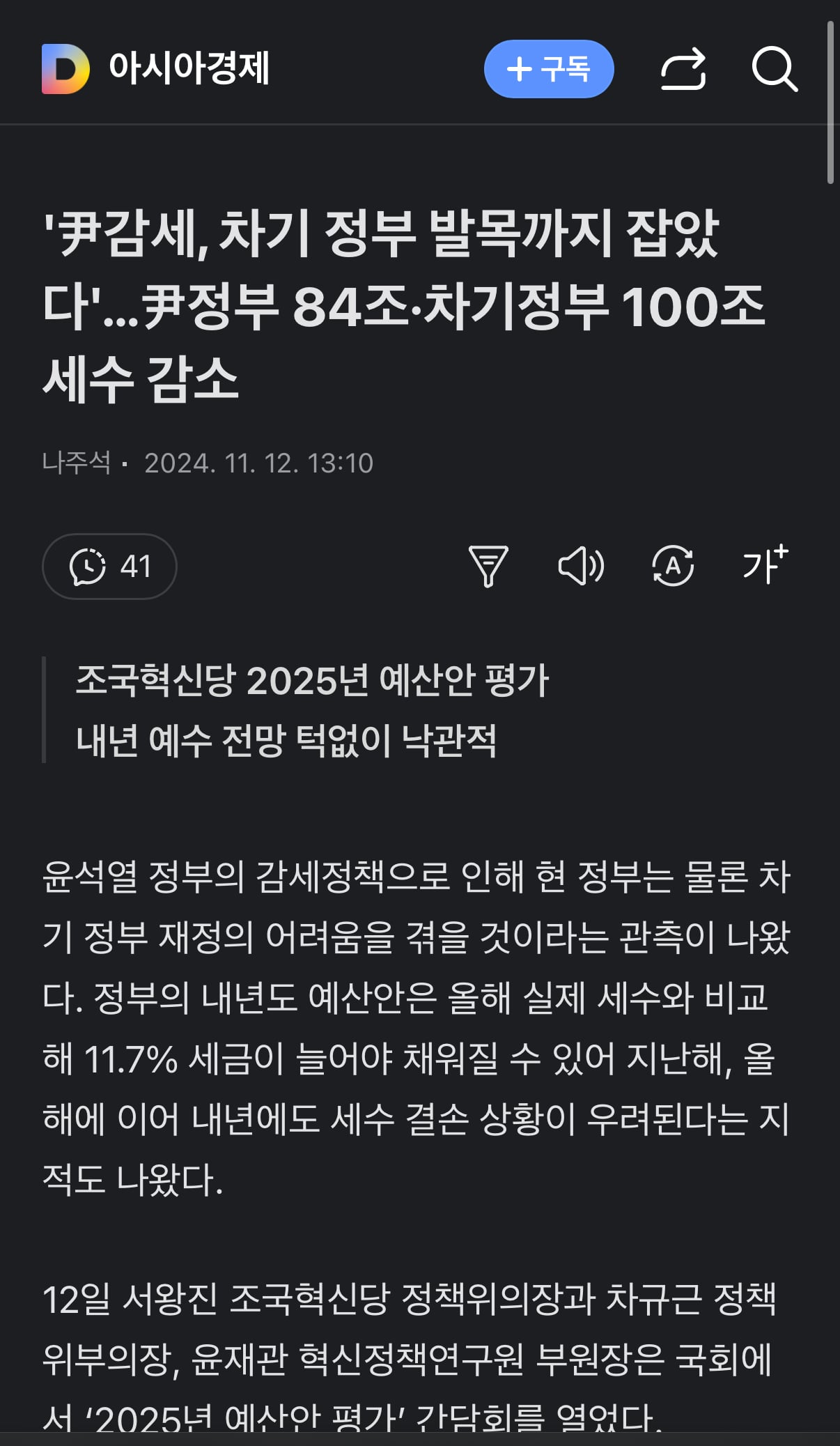 게시글 이미지