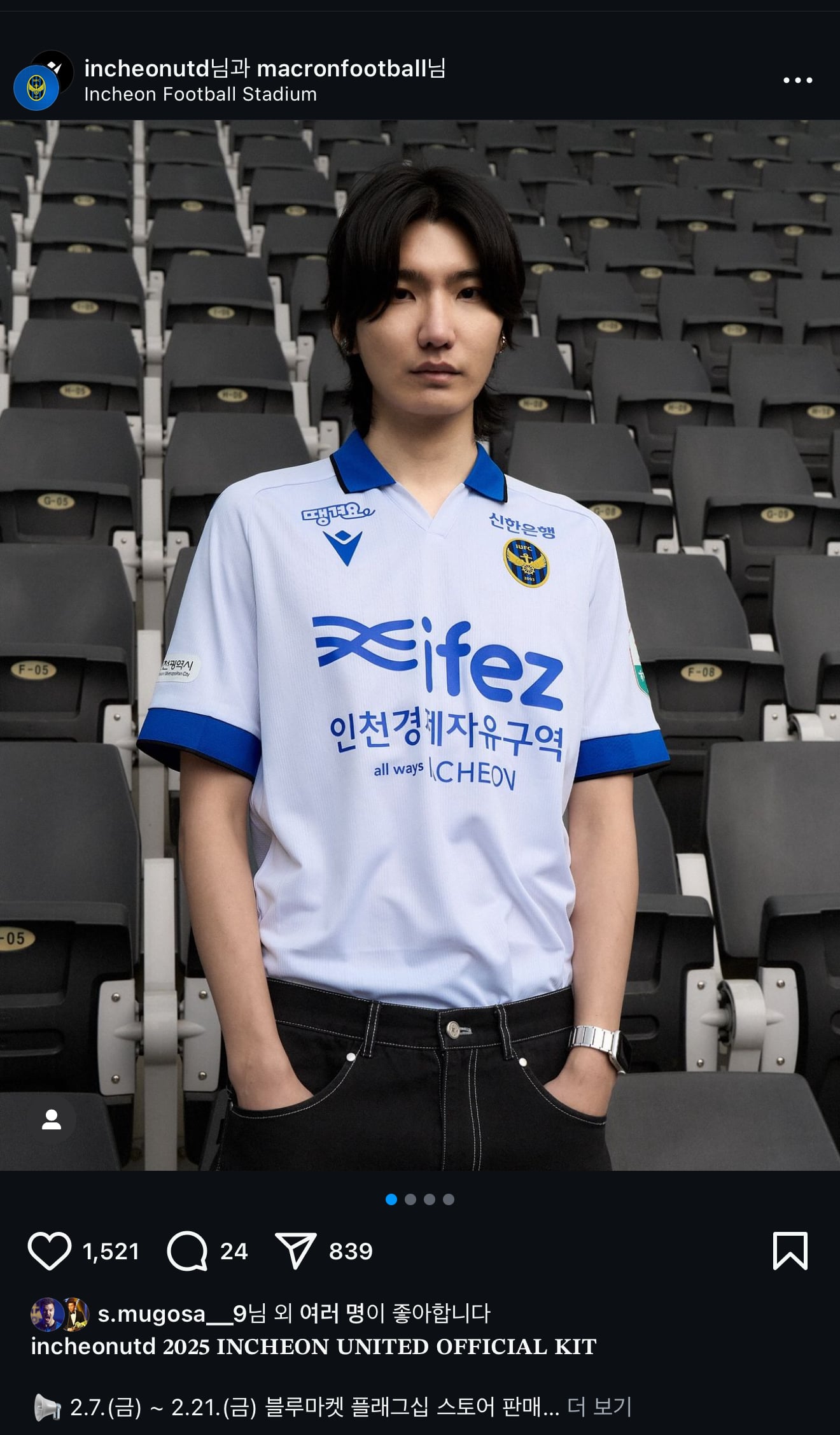 게시글 이미지