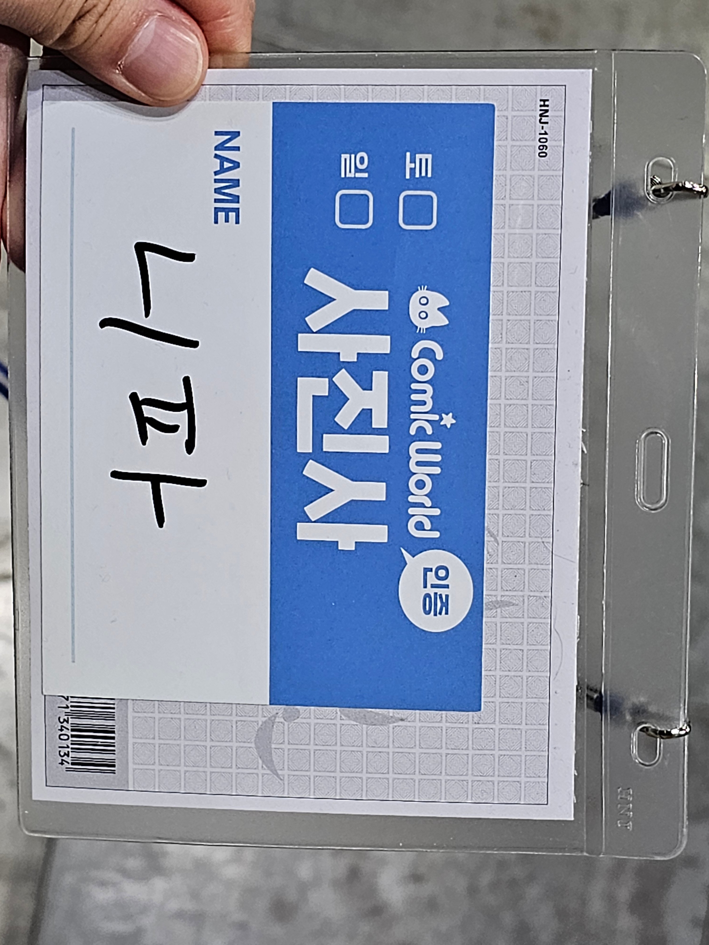 게시글 이미지
