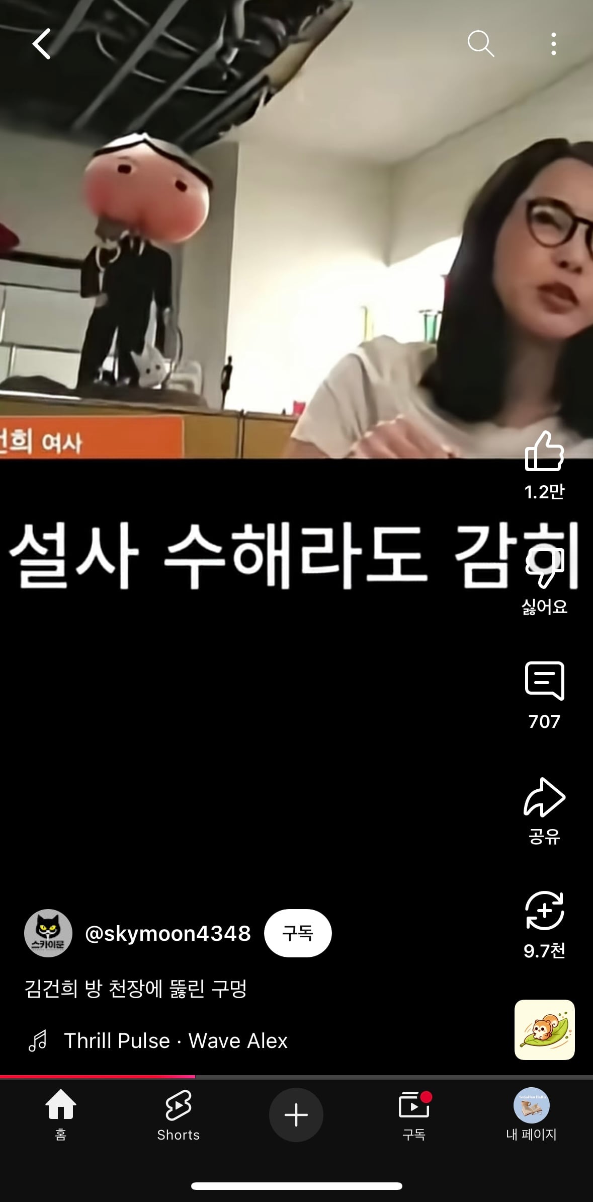 게시글 이미지