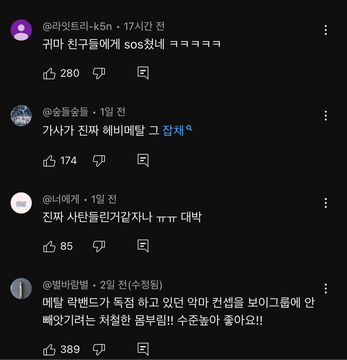 게시글 이미지