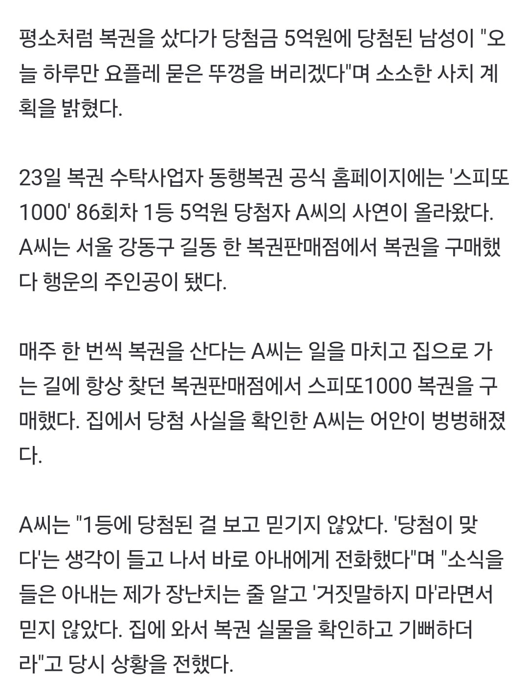 게시글 이미지