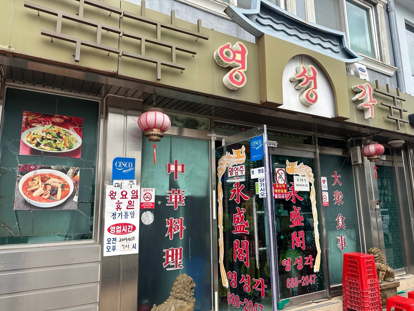 게시글 이미지