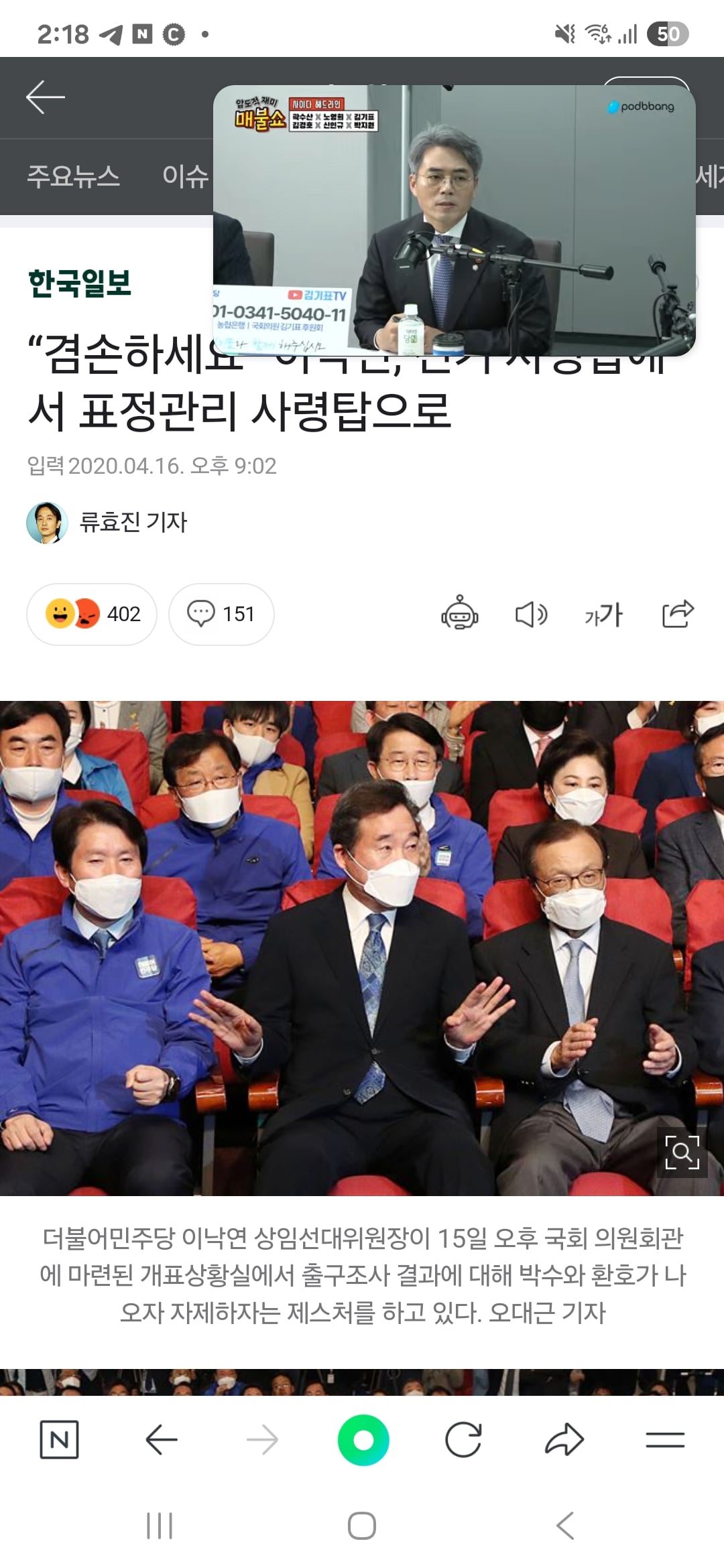 게시글 이미지