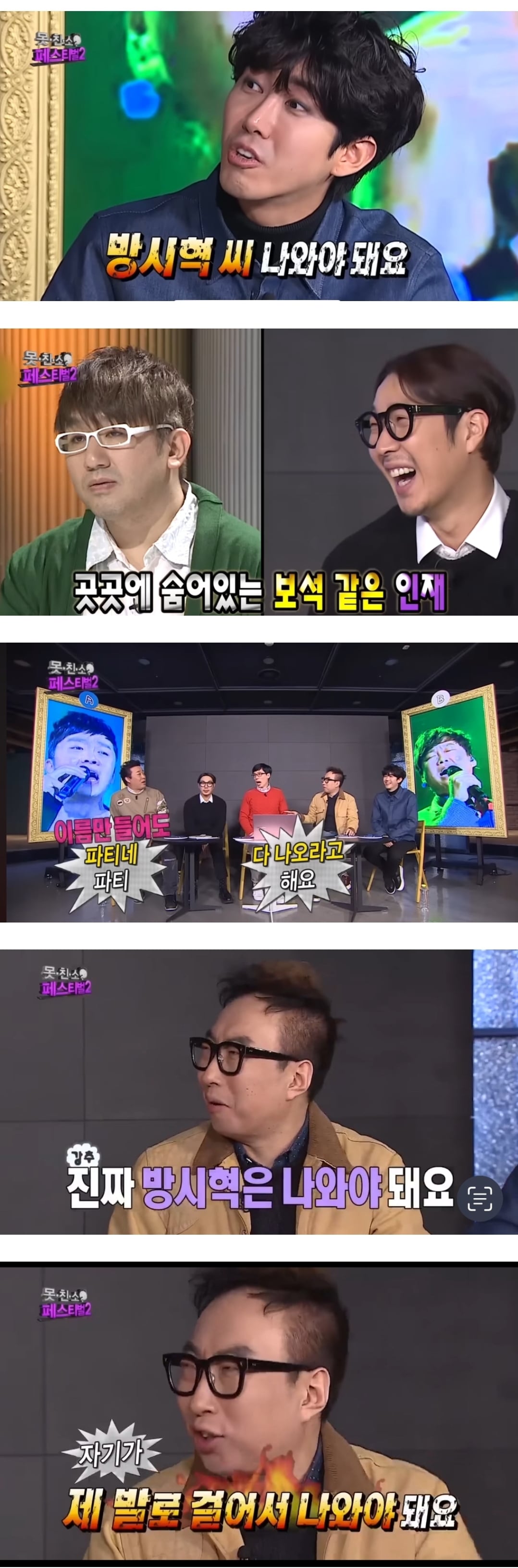 게시글 이미지