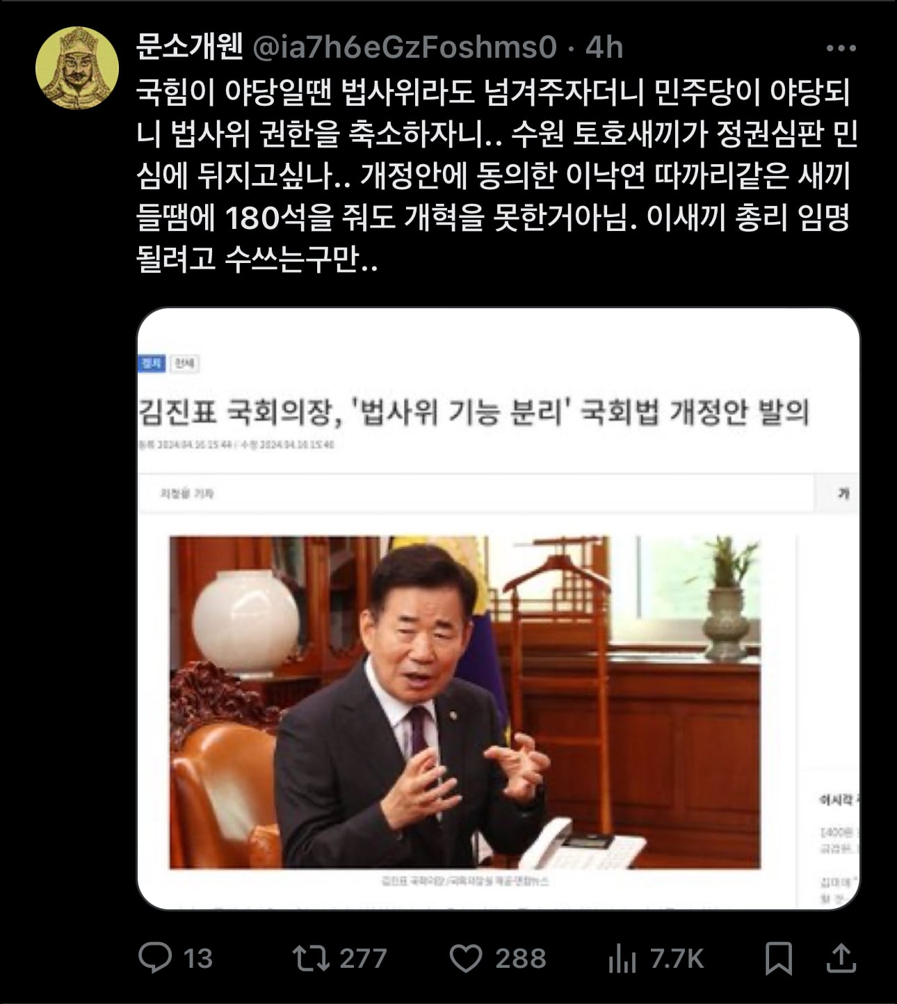 게시글 이미지