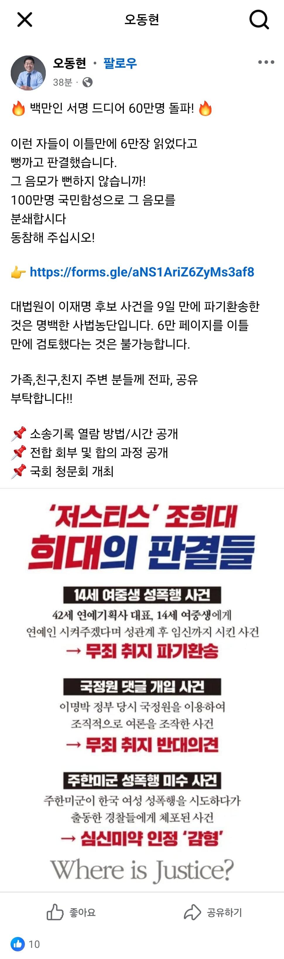 게시글 이미지