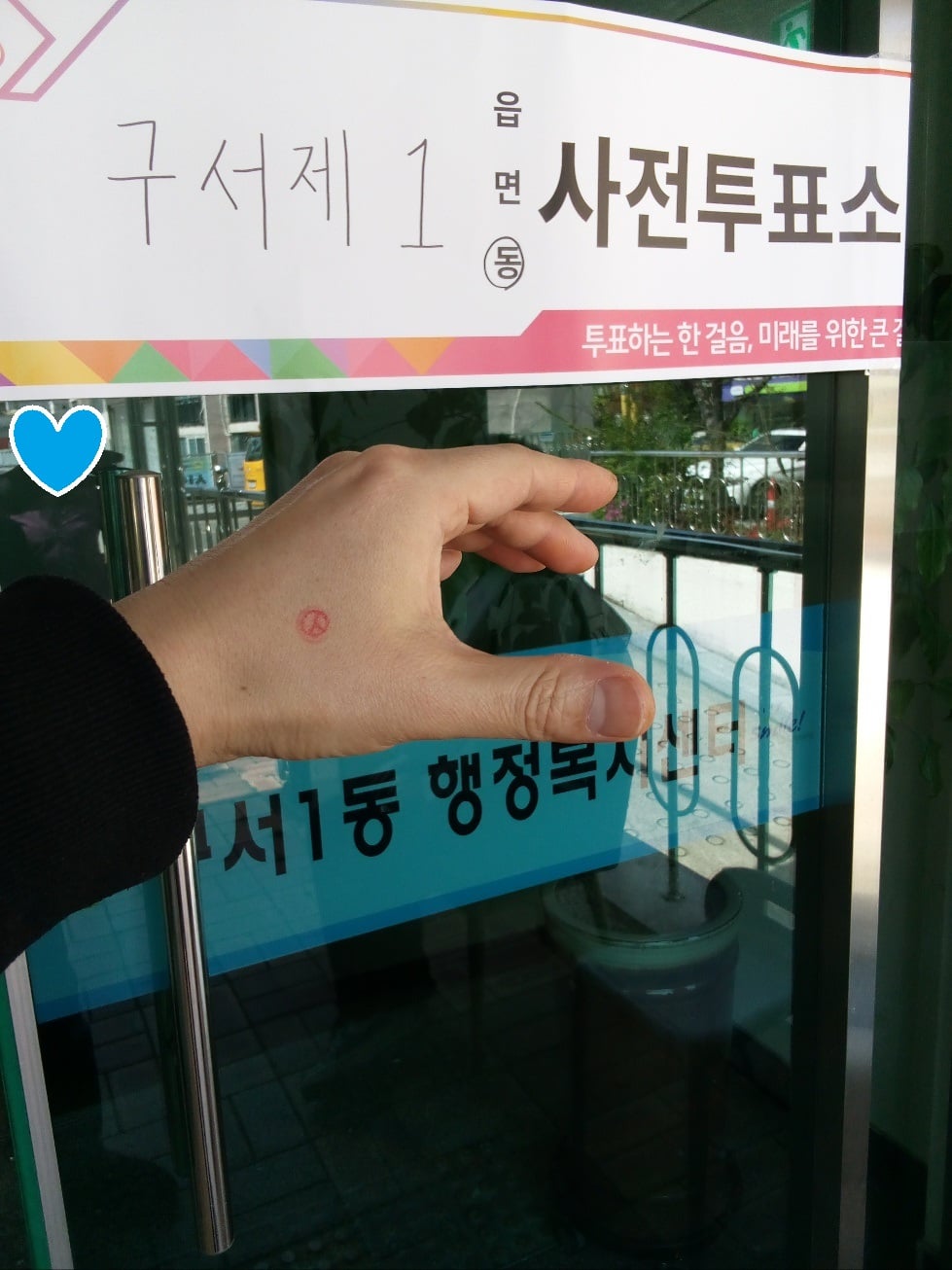 게시글 이미지