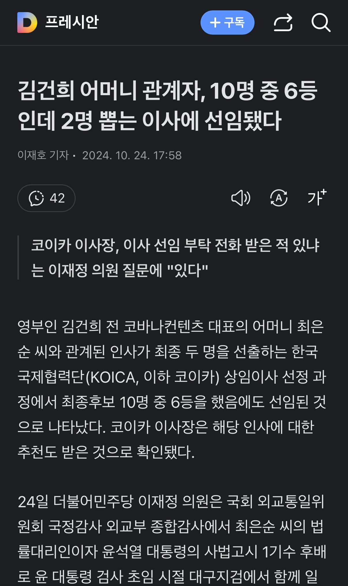 게시글 이미지