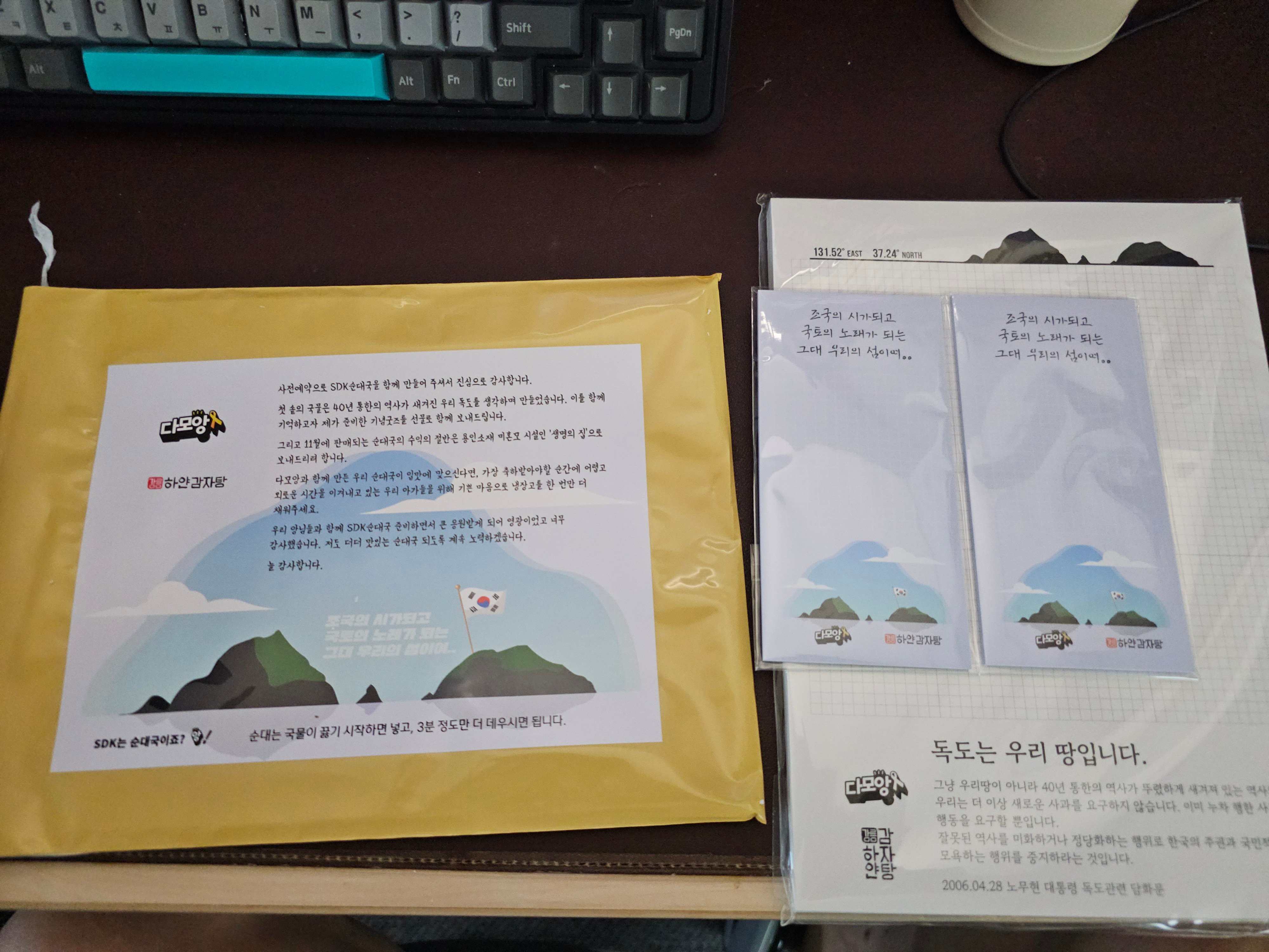 게시글 이미지