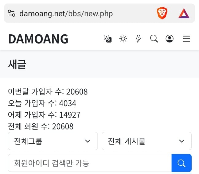 게시글 이미지