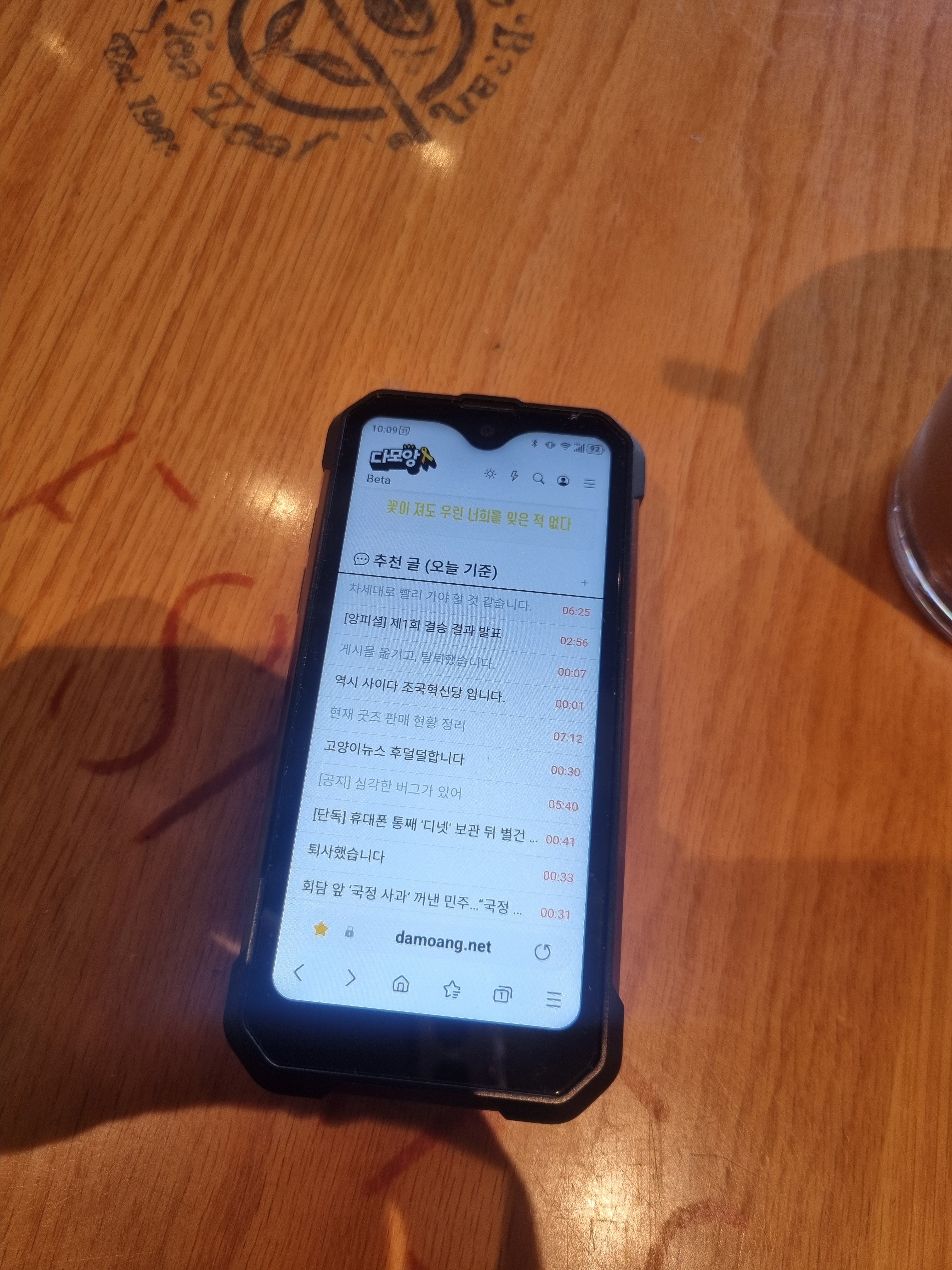 게시글 이미지