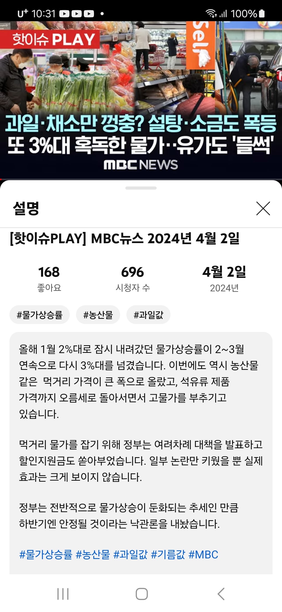 게시글 이미지